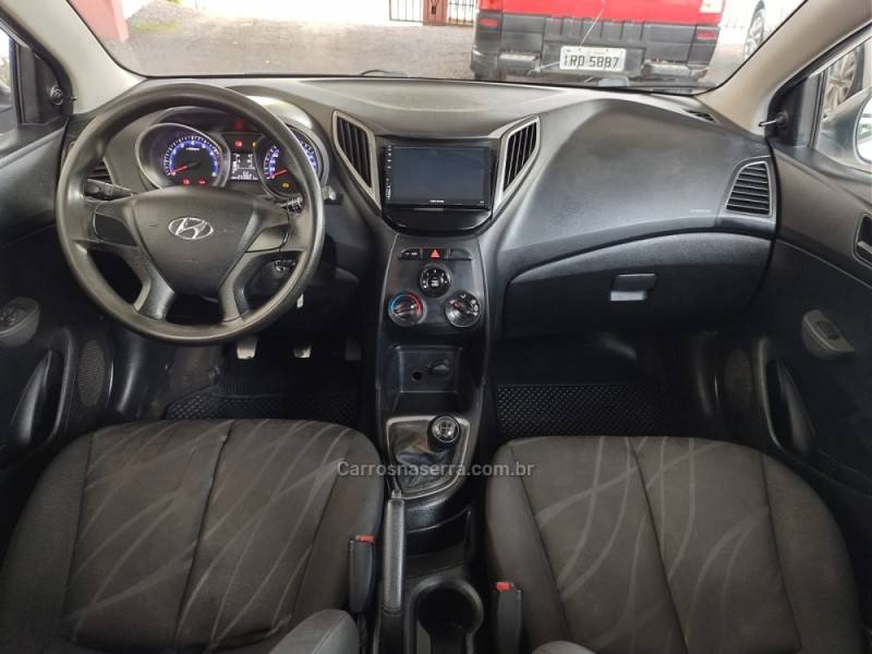 HYUNDAI - HB20 - 2013/2014 - Branca - R$ 39.900,00